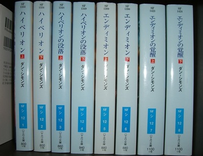 CIMG5046.jpg