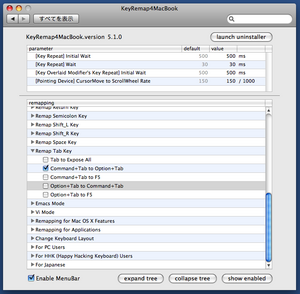 KeyRemap4MacBook_image.png