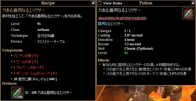 http://www.iwazer.com/~yasu/diary/Hiace2.jpg