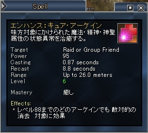arc2.jpg