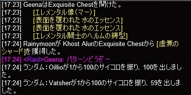 atama.jpg